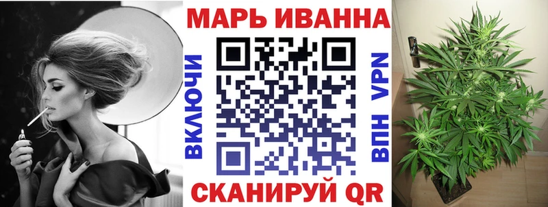 Купить наркотики цена Пенза Марихуана Галлюциногенные грибы КОКАИН ГАШИШ Мефедрон А ПВП