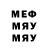 MDMA VHQ Mihaly Ruszin