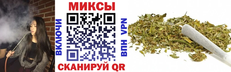 купить наркотик  Пенза  БУТИРАТ оксибутират 