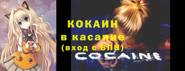 прущая мука Киреевск
