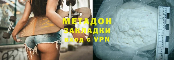 гидропоника Каменногорск