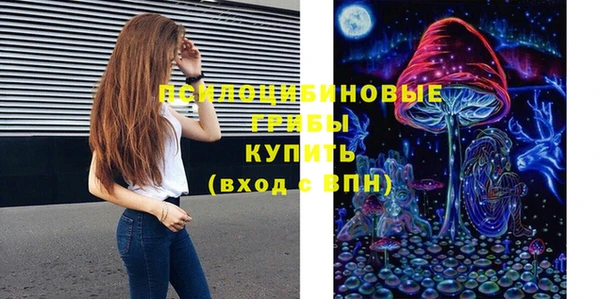 прущая мука Киреевск