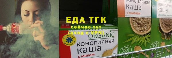 Альфа ПВП Киренск