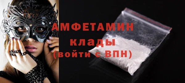 Альфа ПВП Киренск