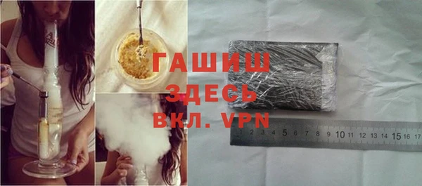 а пвп мука Каменск-Шахтинский
