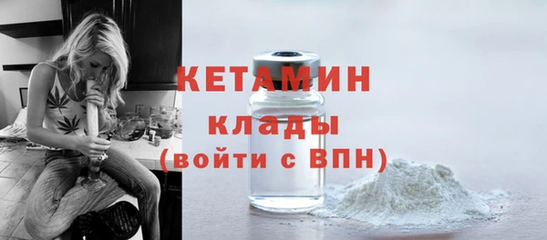 гидропоника Каменногорск