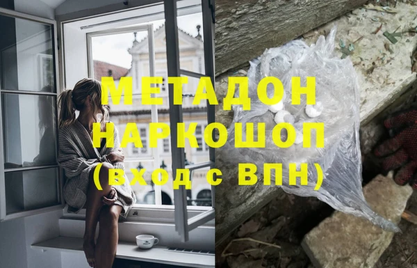 Альфа ПВП Киренск