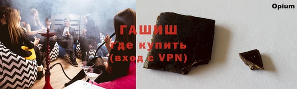 прущая мука Киреевск