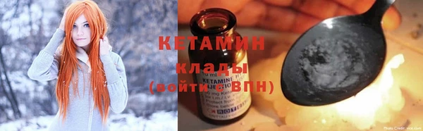 прущая мука Киреевск