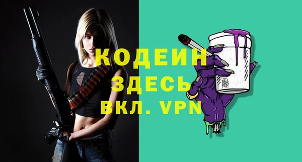 гидропоника Каменногорск
