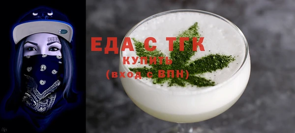 гидропоника Каменногорск