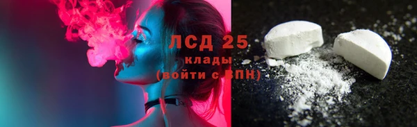 mix Каменка