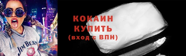 mix Каменка