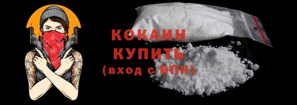 гидропоника Каменногорск