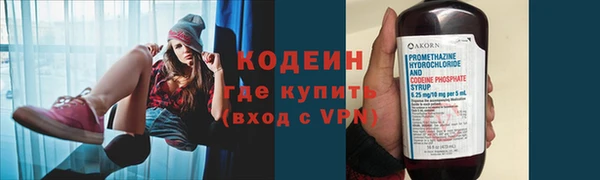 Альфа ПВП Киренск