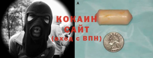 mix Каменка