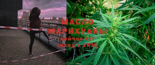 Альфа ПВП Киренск