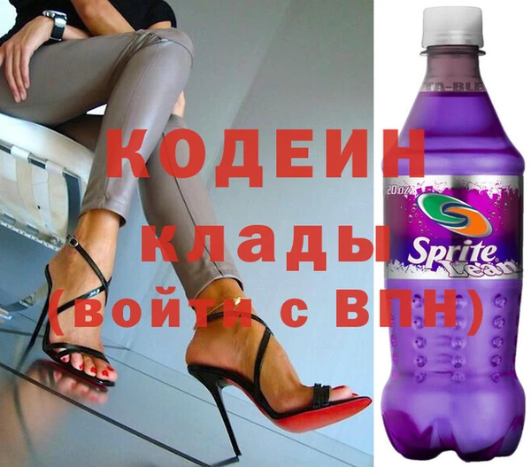гидропоника Каменногорск