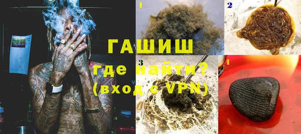 прущая мука Киреевск