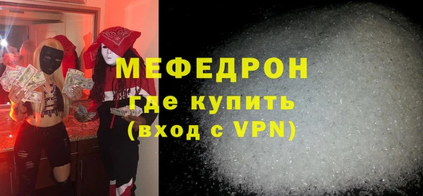 Альфа ПВП Киренск