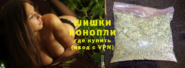 прущая мука Киреевск