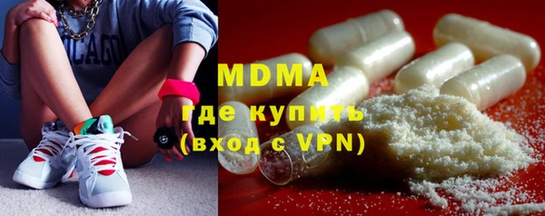 Альфа ПВП Киренск