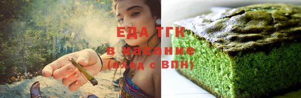 прущая мука Киреевск