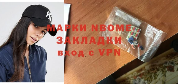 прущая мука Киреевск