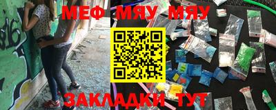 твердый Апрелевка