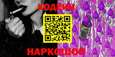 твердый Апрелевка