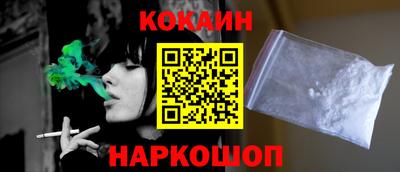 твердый Апрелевка