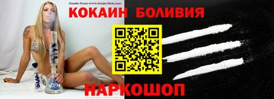 твердый Апрелевка