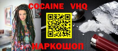 mdma Апшеронск