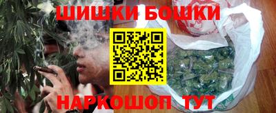 кристаллы Гусиноозёрск