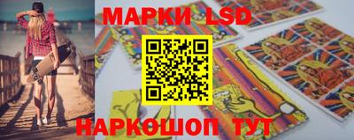 мдма Гусев