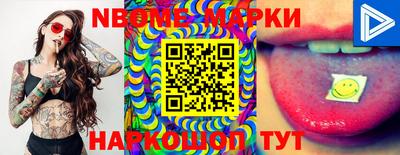 mdma Апшеронск