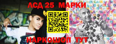 кристаллы Гусиноозёрск
