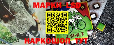 твердый Апрелевка