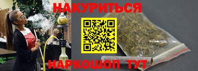 spice Гусь-Хрустальный
