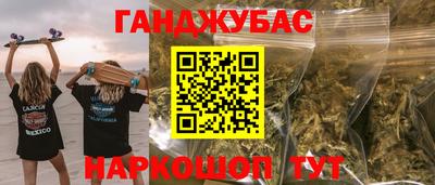 твердый Апрелевка