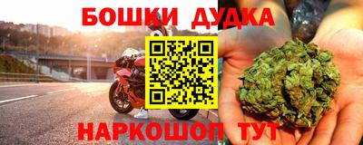 кристаллы Гусиноозёрск