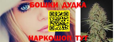 кристаллы Гусиноозёрск