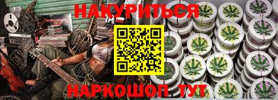 spice Гусь-Хрустальный