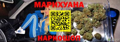 spice Гусь-Хрустальный