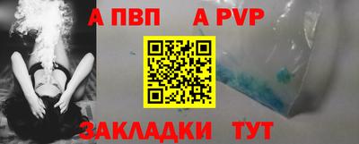 мдма Гусев