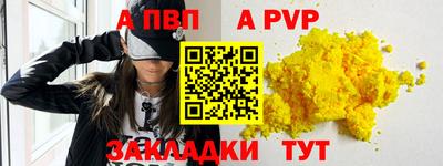 мдма Гусев