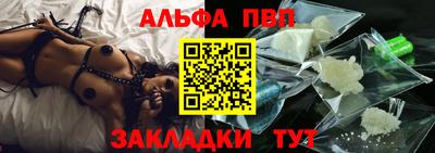 кристаллы Гусиноозёрск