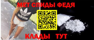 мдма Гусев
