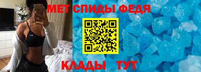 mdma Апшеронск