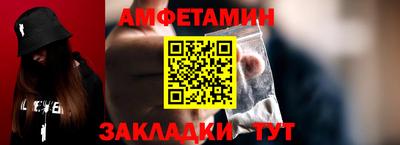 mdma Апшеронск